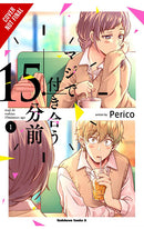 Fifteen Minutes Before We Really Date vol 01 tp