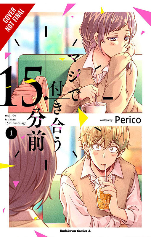 Fifteen Minutes Before We Really Date vol 01 tp
