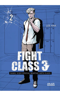 Fight Class 3 Omnibus vol 02