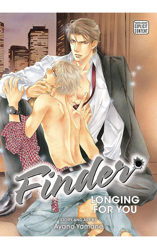 Finder vol 07