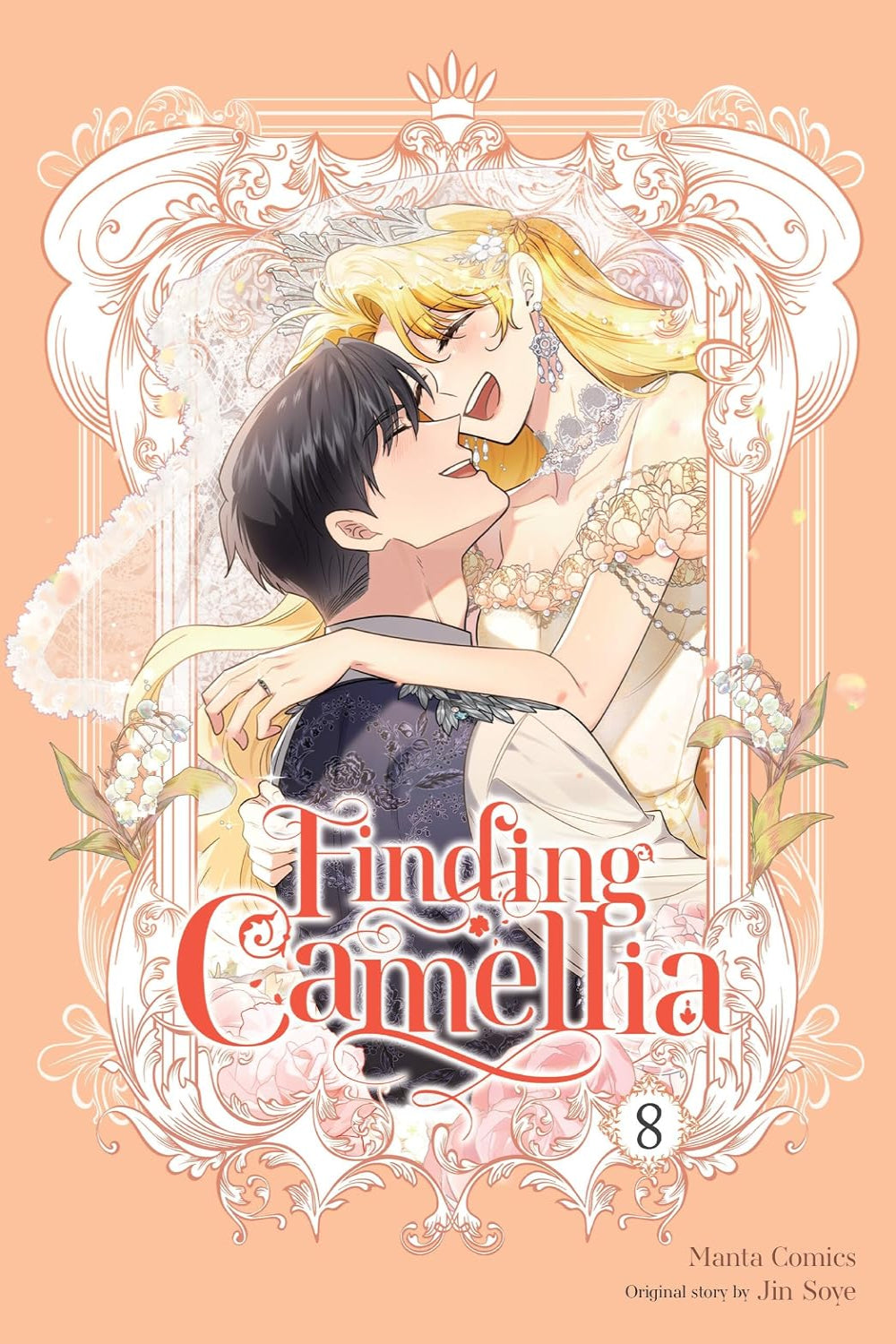 Finding Camellia vol 08