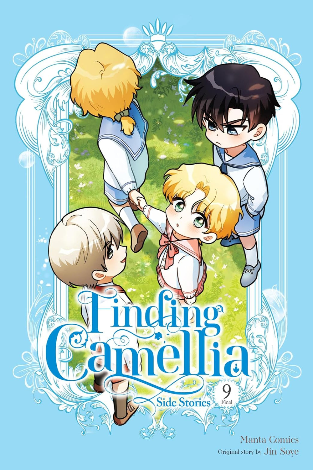 Finding Camellia vol 09