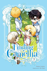 Finding Camellia vol 09