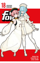 Fire Force vol 18