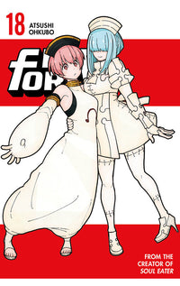 Fire Force vol 18
