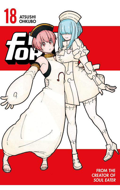 Fire Force vol 18