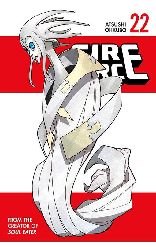 Fire Force vol 22