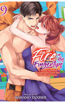 Fire in his Fingertips A Flirty Fireman Ravishes Me with his Smoldering Gaze vol 09
