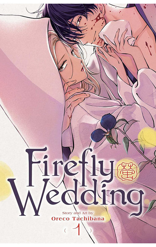 Firefly Wedding vol 01