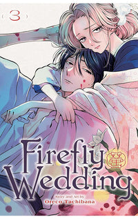 Firefly Wedding vol 03