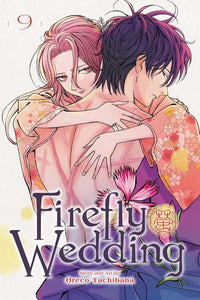 Firefly Wedding vol 09