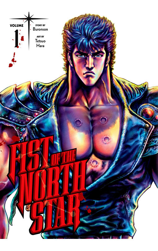 Fist of the North Star vol 01 HC