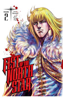 Fist of the North Star vol 02 HC