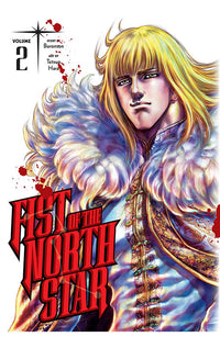 Fist of the North Star vol 02 HC