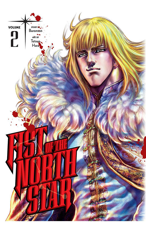 Fist of the North Star vol 02 HC