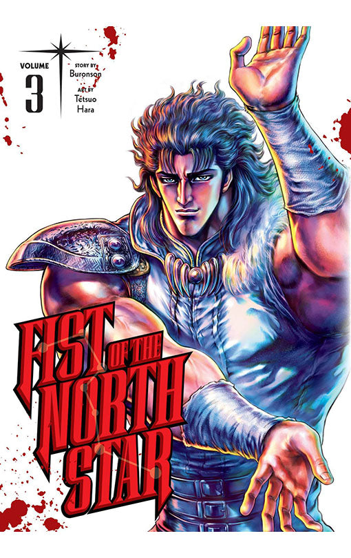 Fist of the North Star vol 03 HC