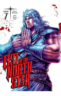 Fist of the North Star vol 07 HC