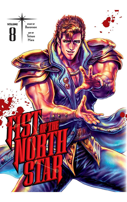 Fist of the North Star vol 08 HC
