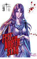 Fist of the North Star vol 09 HC