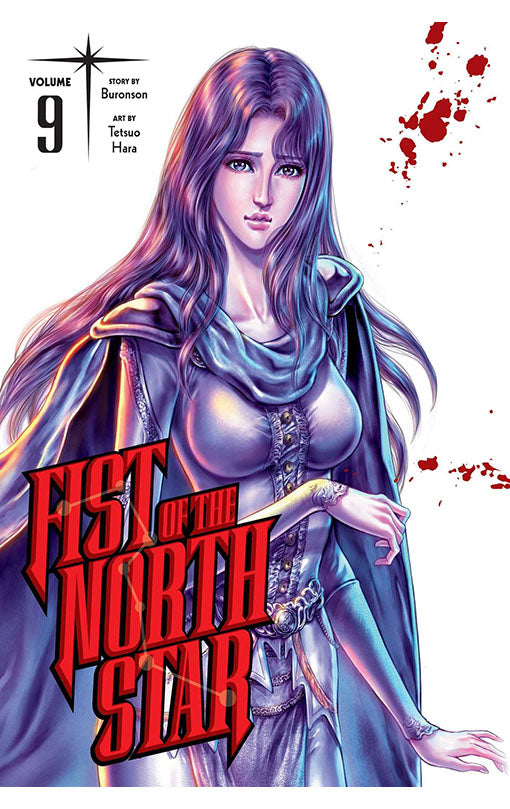 Fist of the North Star vol 09 HC