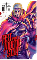 Fist of the North Star vol 10 HC