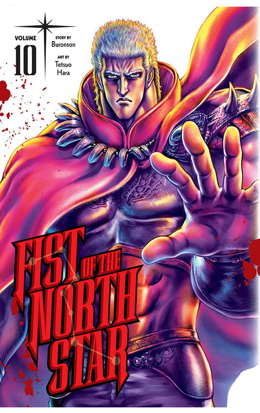 Fist of the North Star vol 10 HC