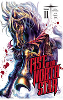 Fist of the North Star vol 11