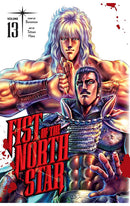 Fist of the North Star vol 13