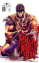 Fist of the North Star vol 18