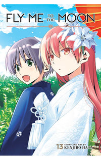 Fly Me to the Moon vol 13