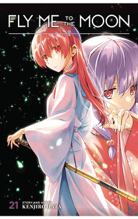 Fly Me to the Moon vol 21