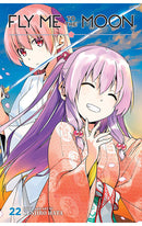 Fly Me to the Moon vol 22
