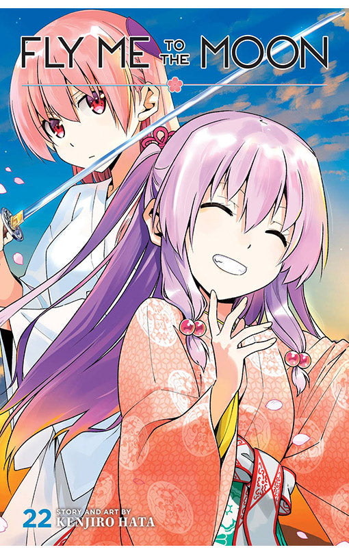 Fly Me to the Moon vol 22