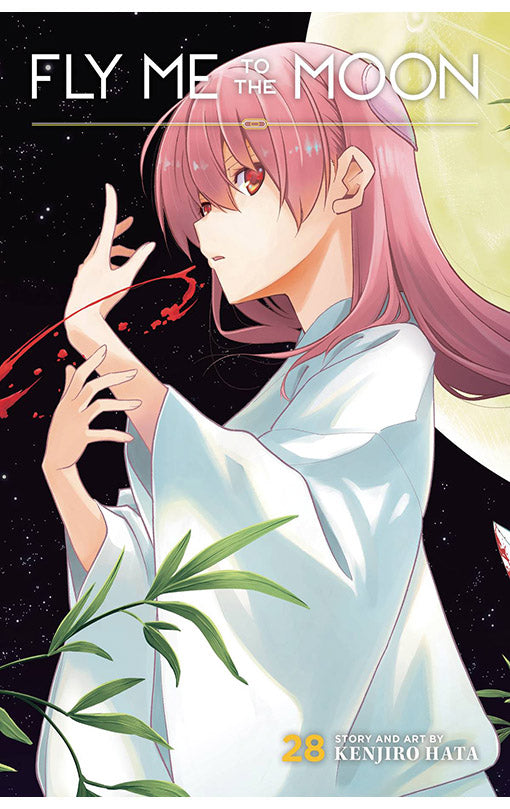 Fly Me to the Moon vol 28