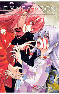 Fly Me to the Moon vol 29