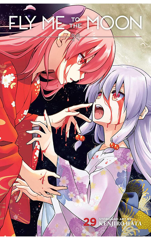 Fly Me to the Moon vol 29