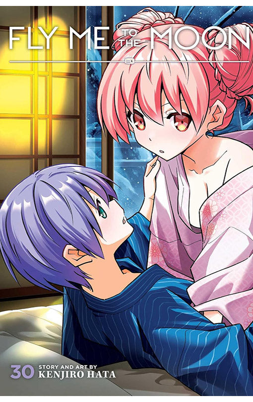 Fly Me to the Moon vol 30