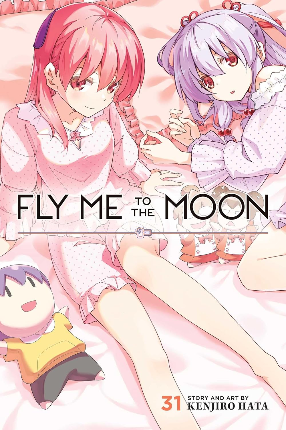 Fly Me to the Moon vol 31