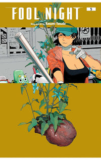 Fool Night vol 05