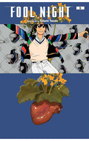 Fool Night vol 06