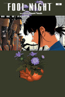 Fool Night vol 10