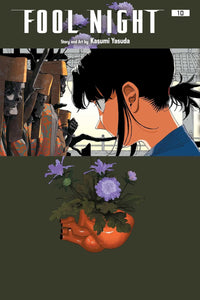 Fool Night vol 10