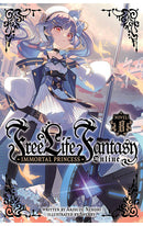 Free Life Fantasy Online Immortal Princess (Light Novel) vol 08