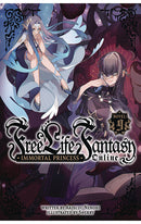 Free Life Fantasy Online Immortal Princess (Light Novel) vol 09