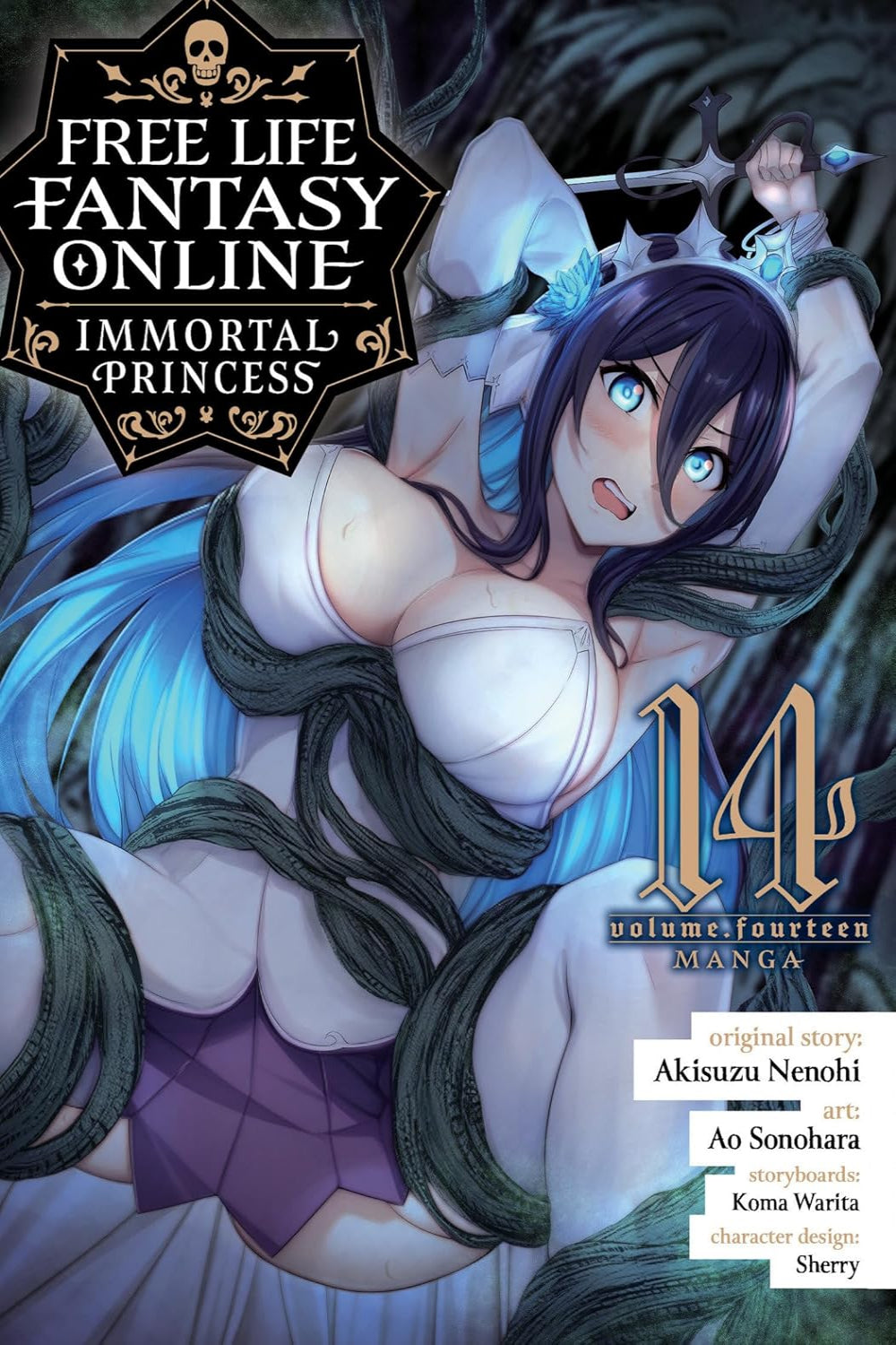 Free Life Fantasy Online: Immortal Princess vol 14 (manga)