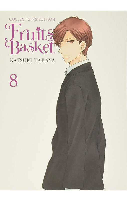 Fruits Basket Collector's Edition vol 08