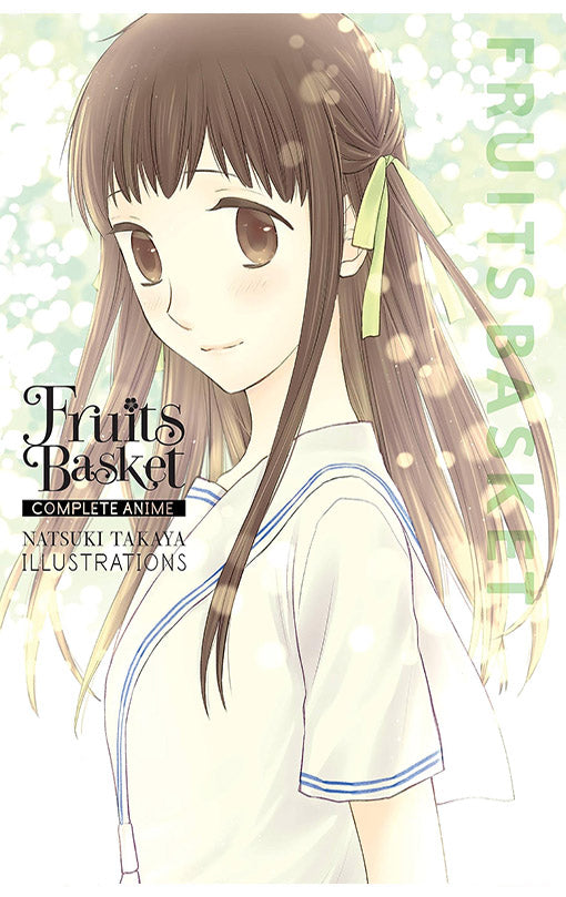 Fruits Basket Complete Anime Natsuki Takaya Illustrations