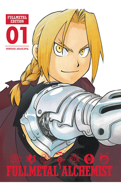 Fullmetal Alchemist: Fullmetal Edition vol 01 HC
