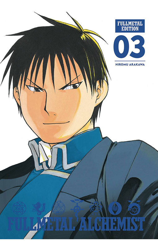 Fullmetal Alchemist: Fullmetal Edition vol 03 HC