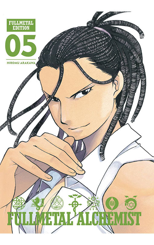 Fullmetal Alchemist: Fullmetal Edition vol 05 HC